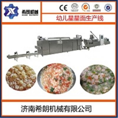 希朗機(jī)械廠家直供兒童輔食面生產(chǎn)設(shè)備 全自動(dòng)星星面生產(chǎn)線
