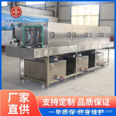 除灰塵自動(dòng)高壓清洗機(jī) 食品塑料周轉(zhuǎn)箱清洗機(jī) 全自動(dòng)洗筐機(jī)