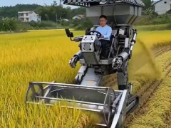 這臺水稻收割智慧農(nóng)機，你問覺得怎樣？