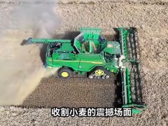 農(nóng)機科技的終極魅力。