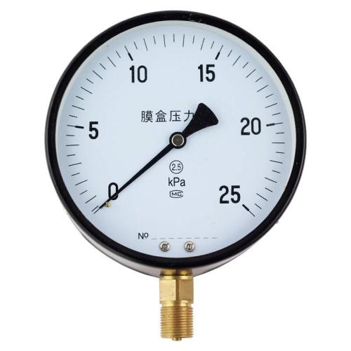 YE-100、150膜盒壓力表
